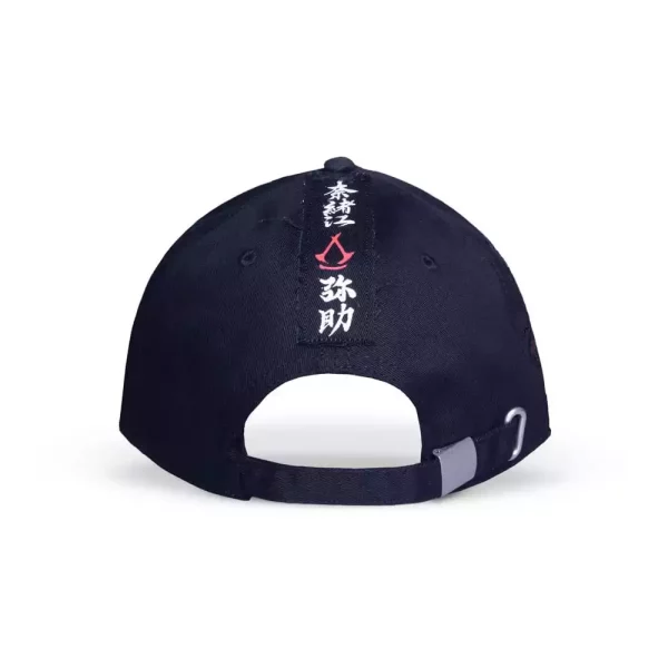 assassins-creed-shadows-baseball-cap-scarred-1751117495-1 assassins-creed-shadows-baseball-cap-scarred-1751117495-1