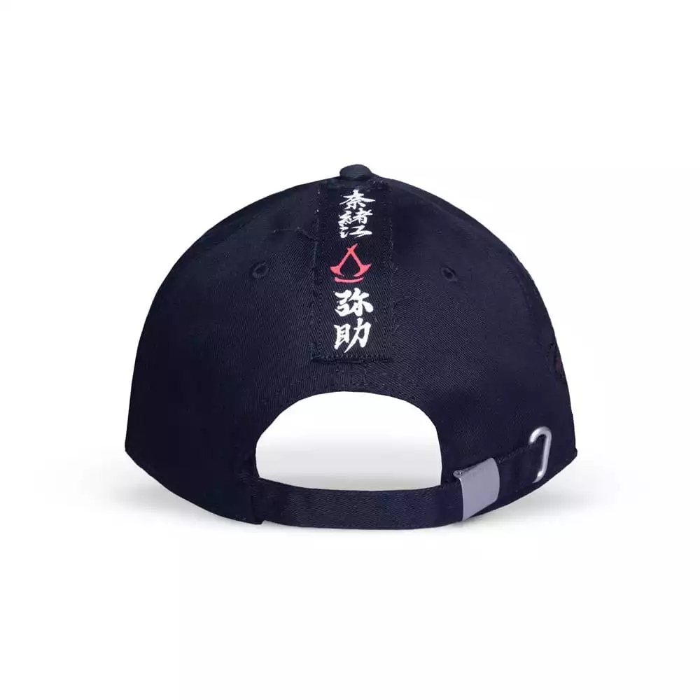 assassins-creed-shadows-baseball-cap-scarred-1751117495-1