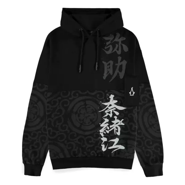 assassins-creed-shadows-hooded-sweater-shadow-size-m-1751162484-0