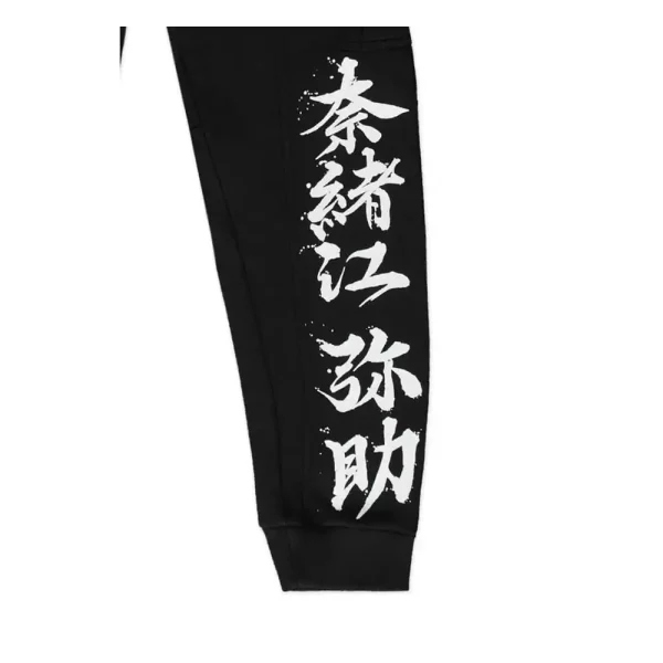 assassins-creed-shadows-jogger-ronin-cargo-size-s-1751216062-2