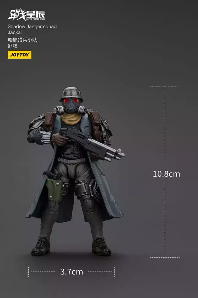 battle-for-the-stars-actionfigur-shadow-jaeger-squad-jackal-16-cm-1751191271-8