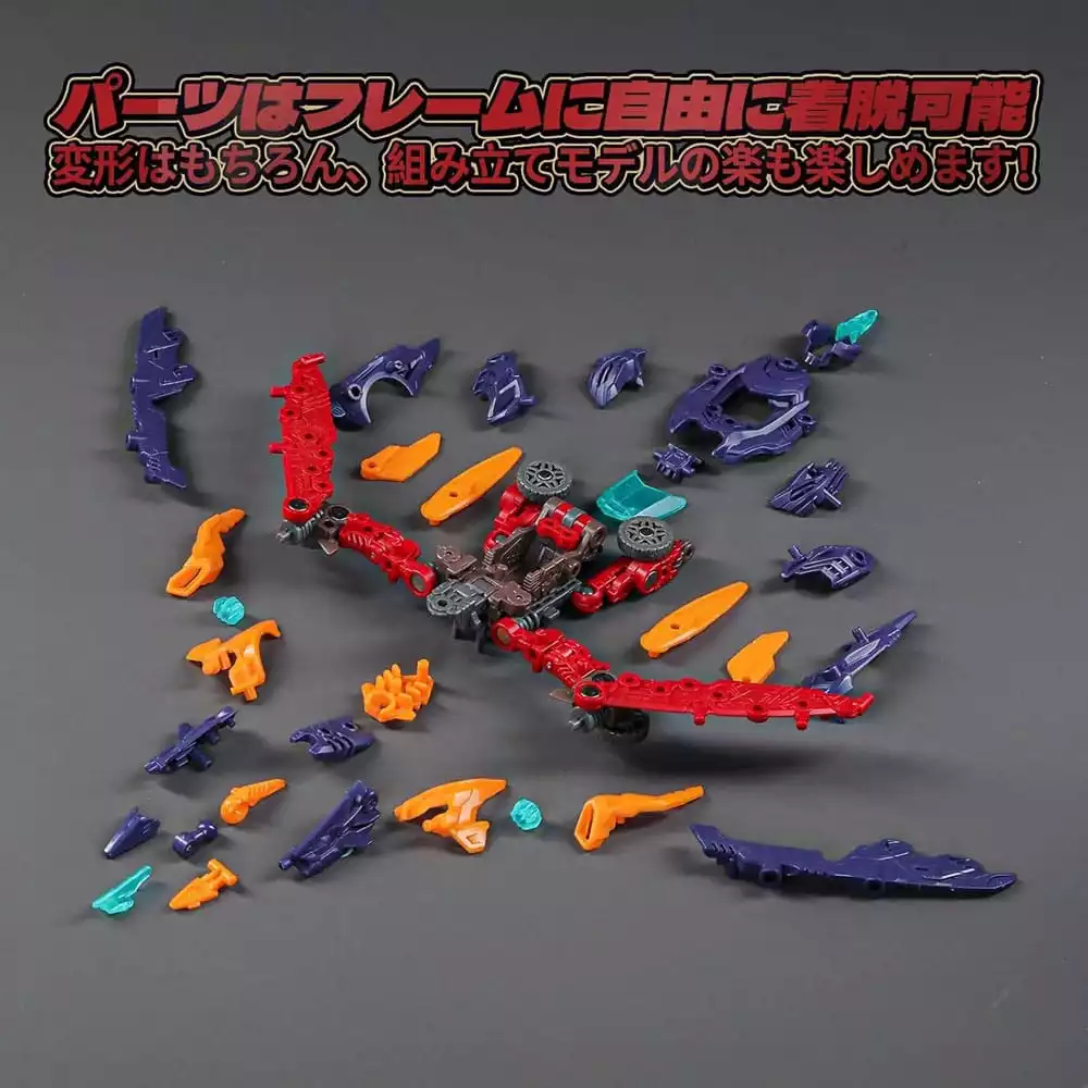 beastbox-figure-bd-10-drive-pterano-11-cm-1751116169-3