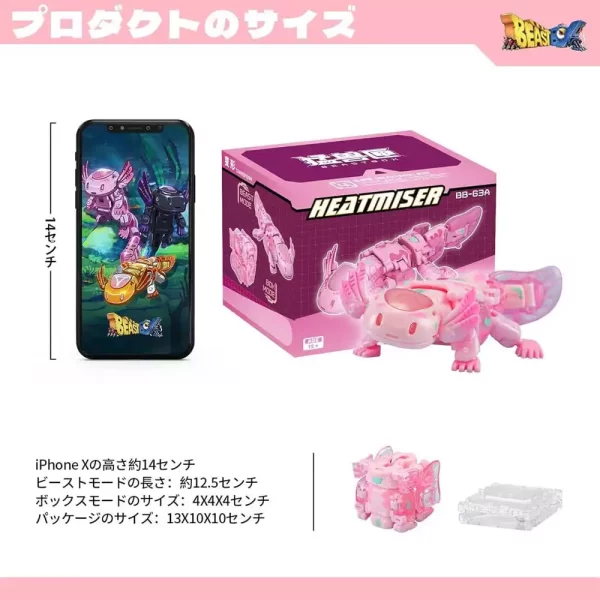 beastbox-figure-cubes-bb-63a-heatmiser-axolotl-10-cm-1751116146-3