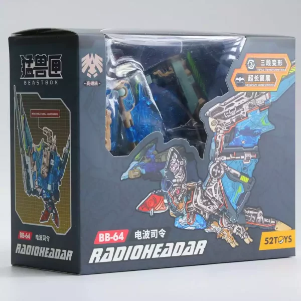 beastbox-figure-cubes-bb-64-radioheadar-bat-31-cm-1751116158-3