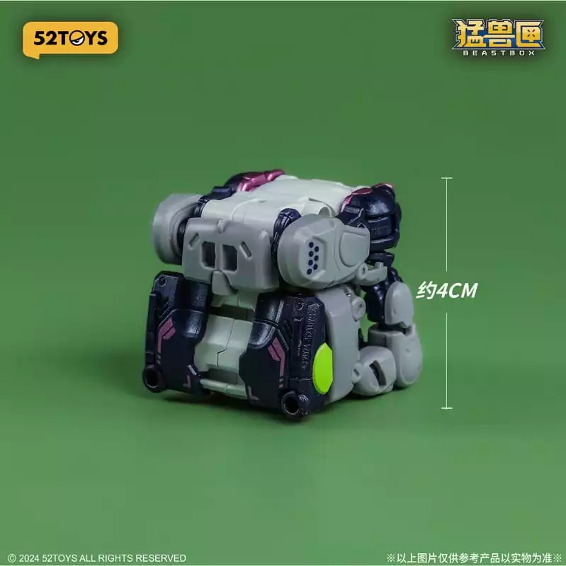 beastbox-figure-cubes-bb-67-dummy-koala-8-cm-1751077854-3