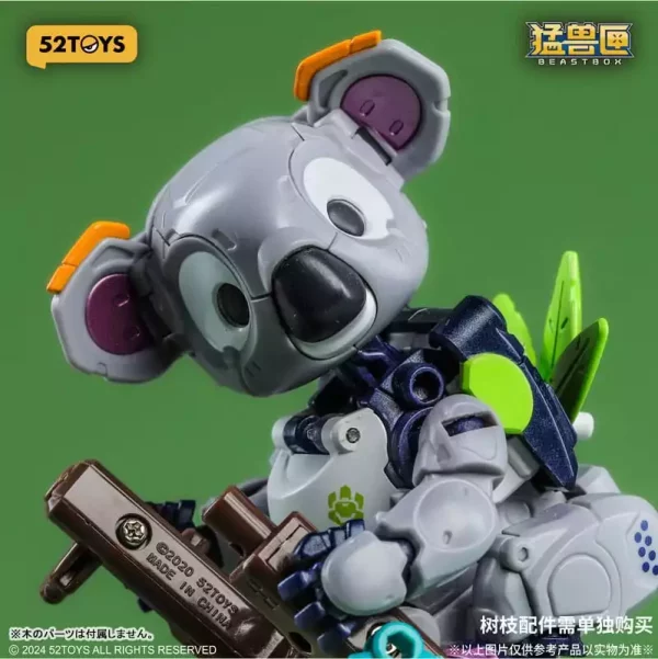 beastbox-figure-cubes-bb-67-dummy-koala-8-cm-1751077855-5 beastbox-figure-cubes-bb-67-dummy-koala-8-cm-1751077855-5