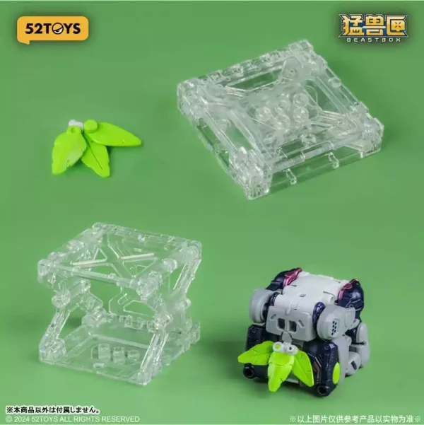 beastbox-figure-cubes-bb-67-dummy-koala-8-cm-1751077857-8 beastbox-figure-cubes-bb-67-dummy-koala-8-cm-1751077857-8