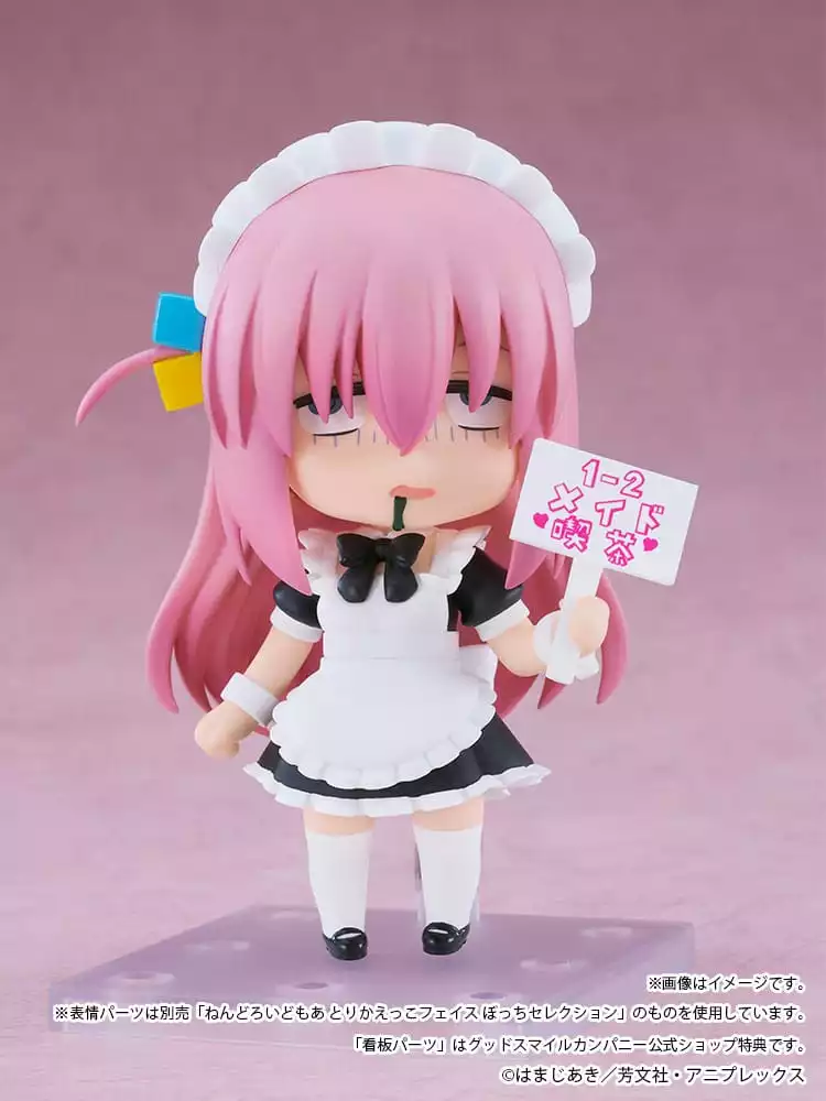 bocchi-the-rock-nendoroid-action-figure-hitori-gotoh-maid-ver-basic-10-cm-1751156074-4