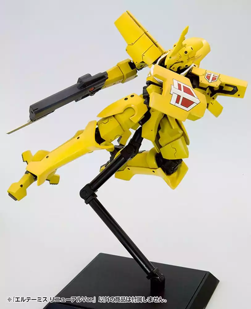 broken-blade-plastic-model-kit-1-60-eltemus-renewal-ver-17-cm-1751204321-7