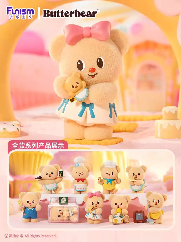 butterbear-my-buttery-bakery-series-mini-figures-9-cm-display-8-1751124056-0
