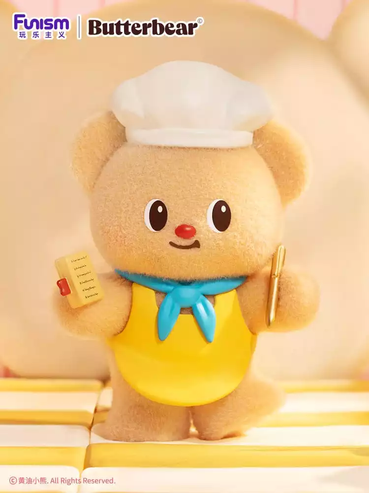 butterbear-my-buttery-bakery-series-mini-figures-9-cm-display-8-1751124057-2