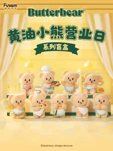 Butterbear - Display Mini Figure Collezionabili 9 cm (8)