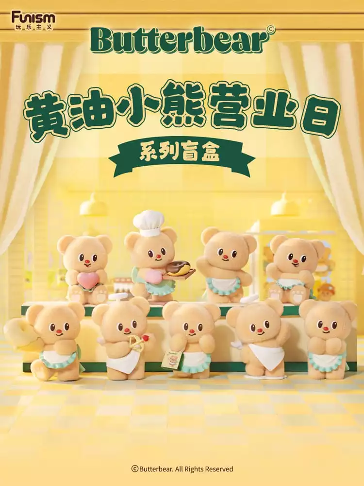 butterbear-operating-day-series-mini-figures-9-cm-display-8-1751124134-0