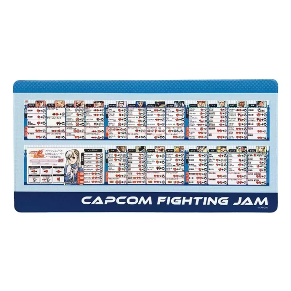 capcom-fighting-collection-2-mousepad-fighting-evolution-30-x-60-cm-1751120781-0 capcom-fighting-collection-2-mousepad-fighting-evolution-30-x-60-cm-1751120781-0