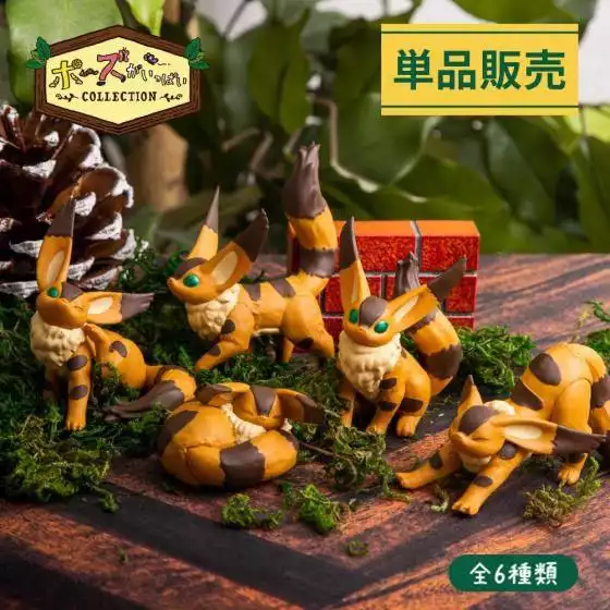 castle-in-the-sky-mini-figures-pose-collection-fox-squirrel-5-cm-display-6-1751119072-6 castle-in-the-sky-mini-figures-pose-collection-fox-squirrel-5-cm-display-6-1751119072-6