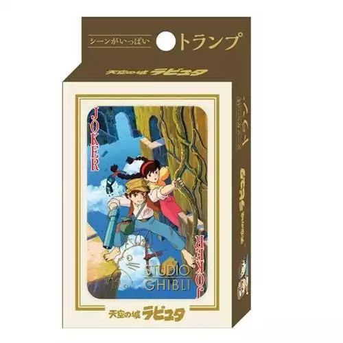 castle-in-the-sky-playing-cards-1751119059-0 castle-in-the-sky-playing-cards-1751119059-0