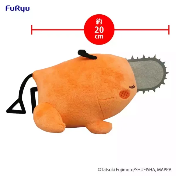 chainsaw-man-plush-figure-pochita-sleeping-20-cm-1751148900-4 chainsaw-man-plush-figure-pochita-sleeping-20-cm-1751148900-4