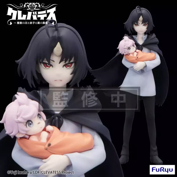 clevatess-trio-try-it-pvc-statue-clen-luna-17-cm-1751149367-0 clevatess-trio-try-it-pvc-statue-clen-luna-17-cm-1751149367-0