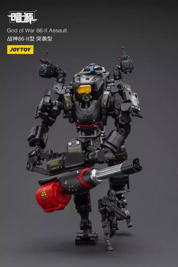 dark-source-god-of-war-86-ii-assault-25-cm-1751193640-0 dark-source-god-of-war-86-ii-assault-25-cm-1751193640-0