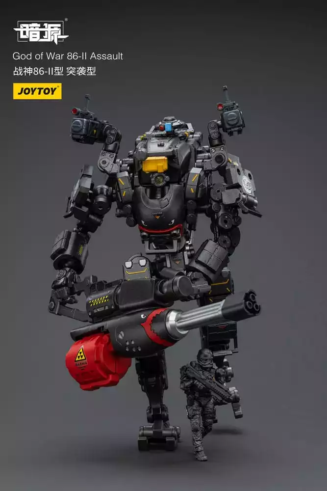 dark-source-god-of-war-86-ii-assault-25-cm-1751193640-0