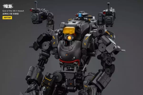 dark-source-god-of-war-86-ii-assault-25-cm-1751193643-2 dark-source-god-of-war-86-ii-assault-25-cm-1751193643-2