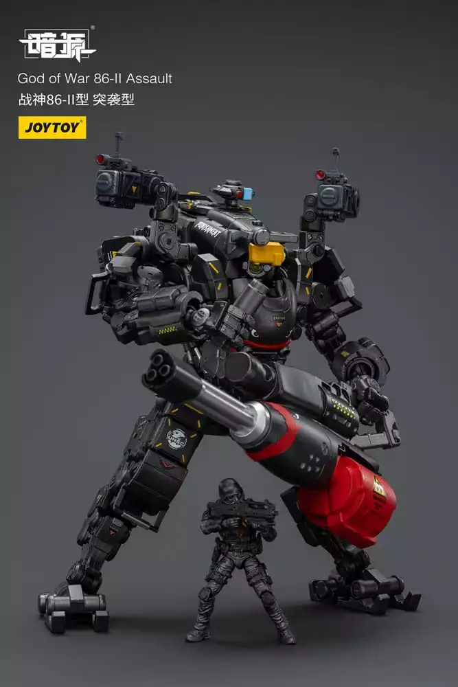 dark-source-god-of-war-86-ii-assault-25-cm-1751193644-3
