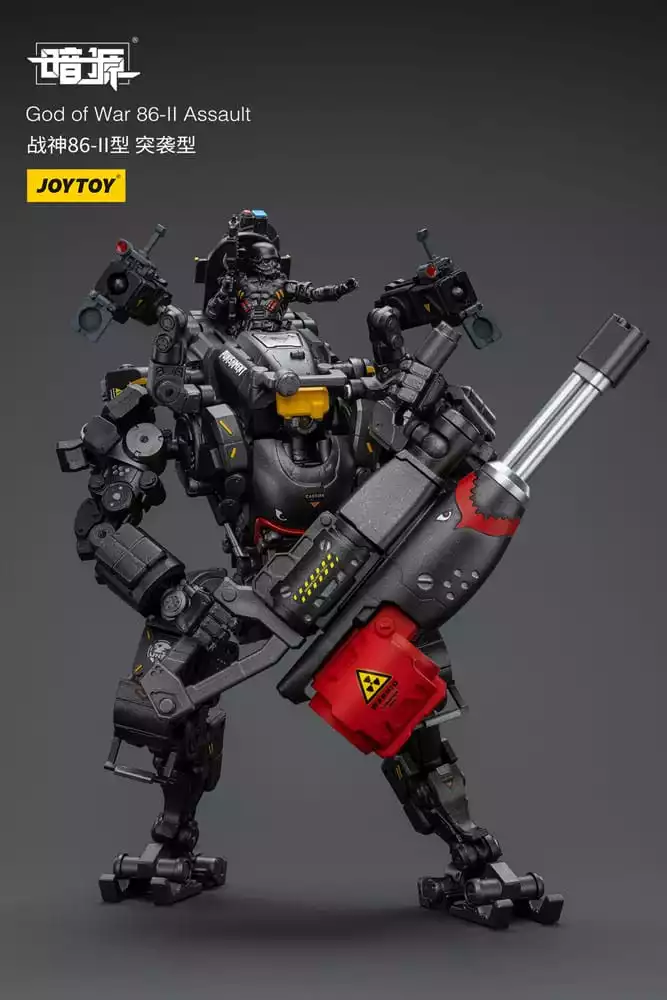 dark-source-god-of-war-86-ii-assault-25-cm-1751193646-4