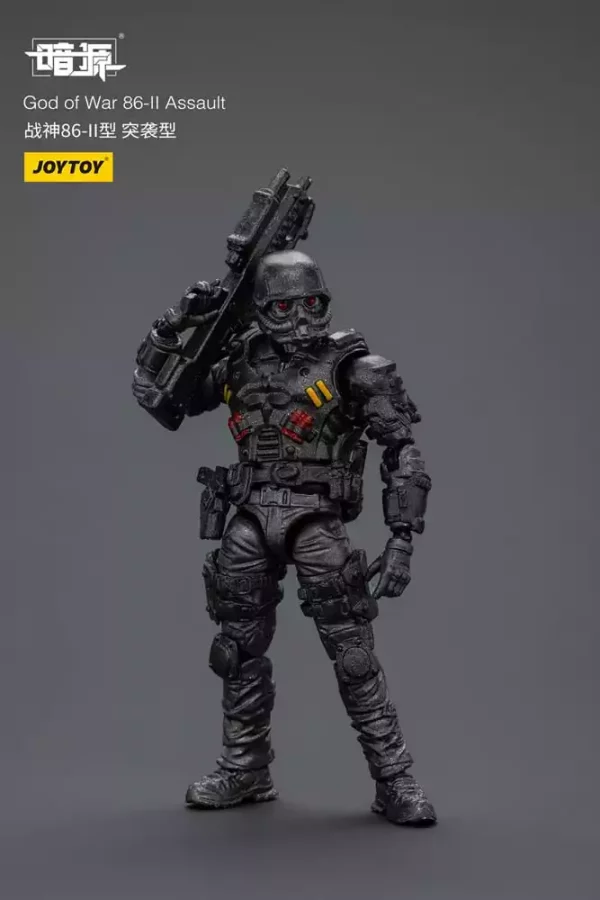 dark-source-god-of-war-86-ii-assault-25-cm-1751193649-6 dark-source-god-of-war-86-ii-assault-25-cm-1751193649-6