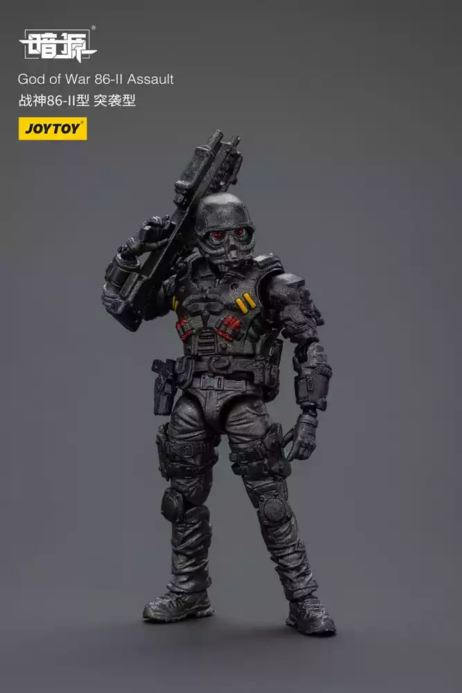 dark-source-god-of-war-86-ii-assault-25-cm-1751193649-6