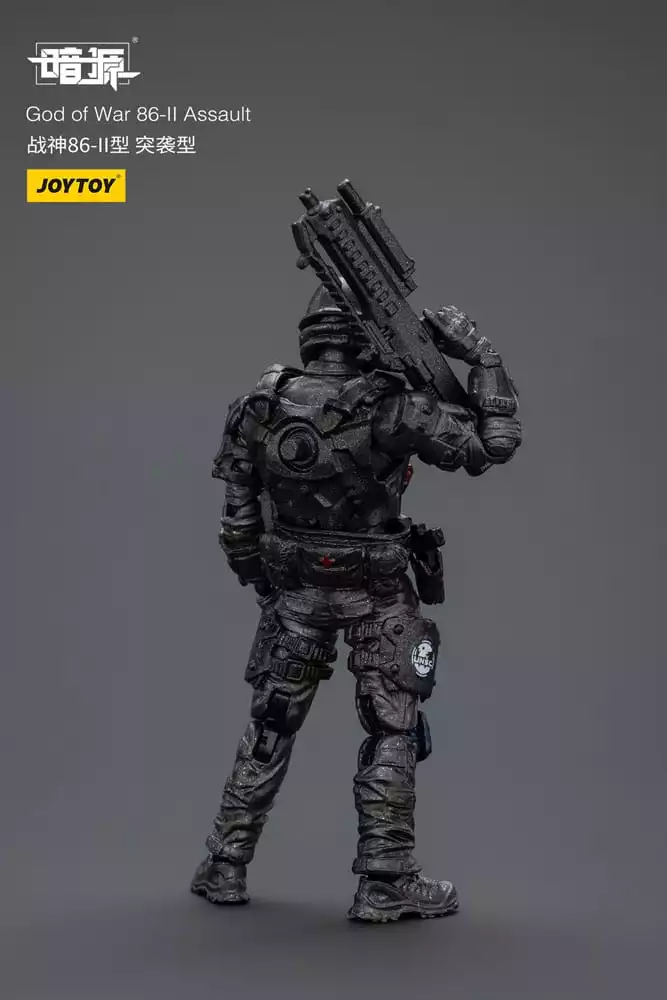 dark-source-god-of-war-86-ii-assault-25-cm-1751193650-7