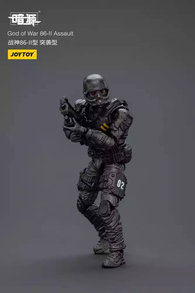 dark-source-god-of-war-86-ii-assault-25-cm-1751193651-8
