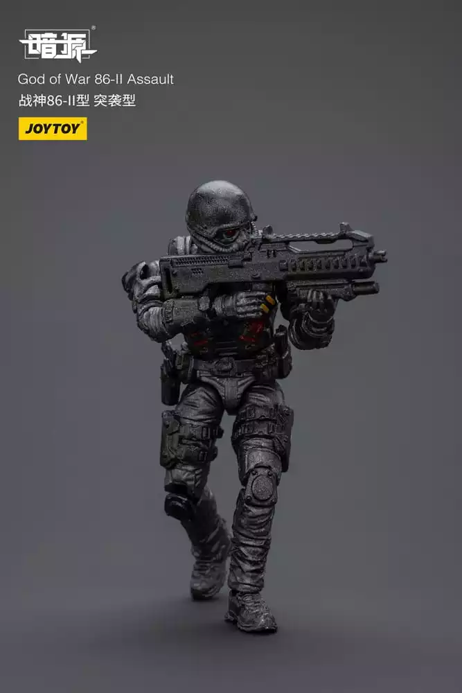 dark-source-god-of-war-86-ii-assault-25-cm-1751193653-9