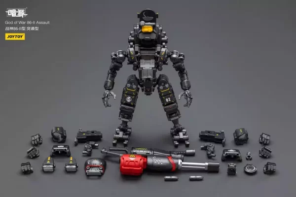 dark-source-god-of-war-86-ii-assault-25-cm-1751193655-11 dark-source-god-of-war-86-ii-assault-25-cm-1751193655-11