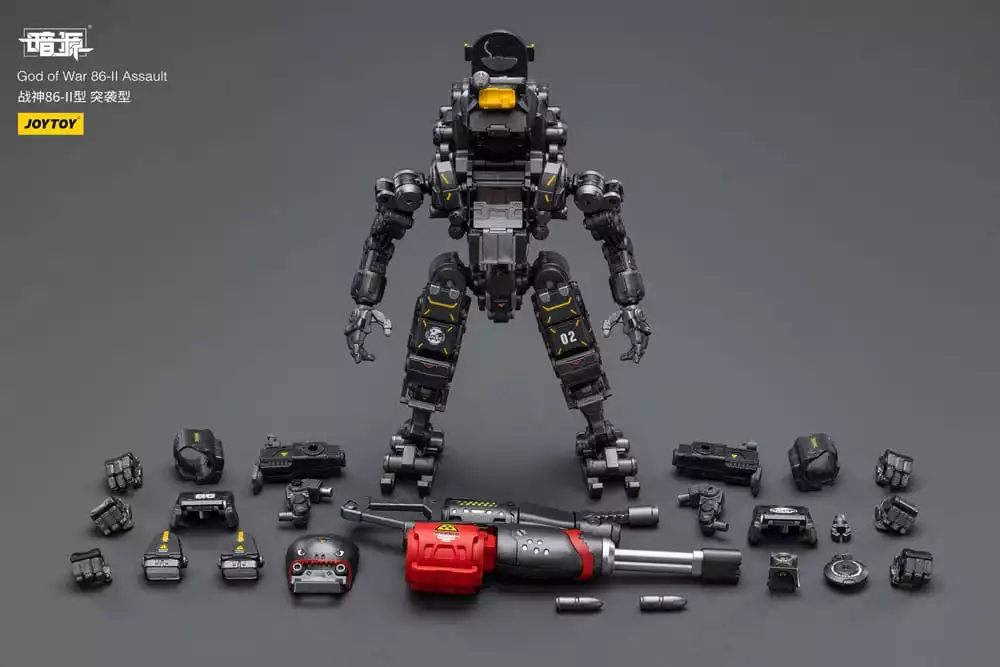 dark-source-god-of-war-86-ii-assault-25-cm-1751193655-11