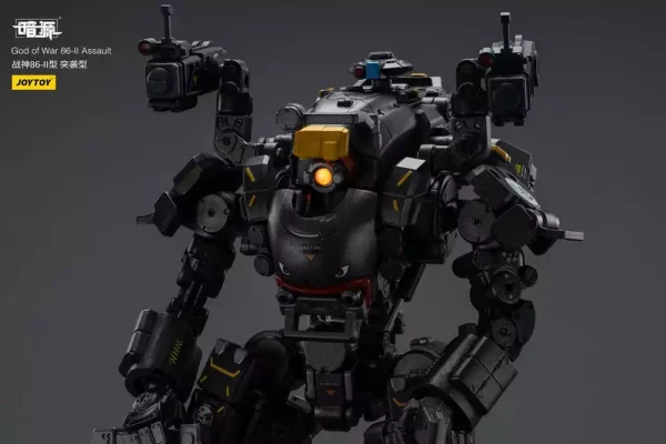 dark-source-god-of-war-86-ii-assault-25-cm-1751193665-18 dark-source-god-of-war-86-ii-assault-25-cm-1751193665-18