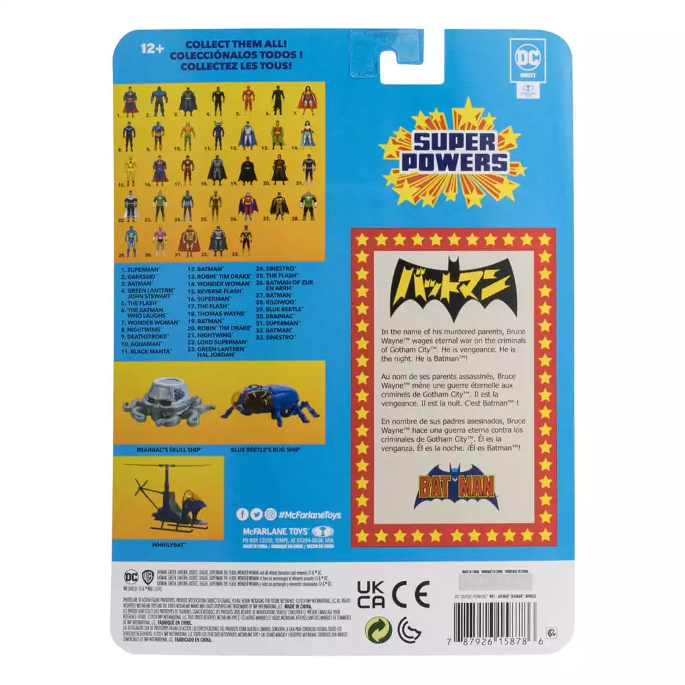 dc-direct-super-powers-action-figure-batman-manga-13-cm-1751223981-7