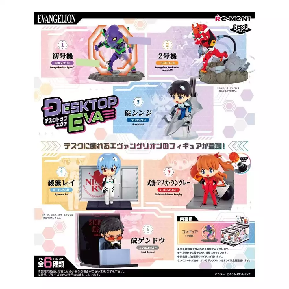 evangelion-mini-figures-6-cm-desq-desktop-eva-display-6-1751300278-0