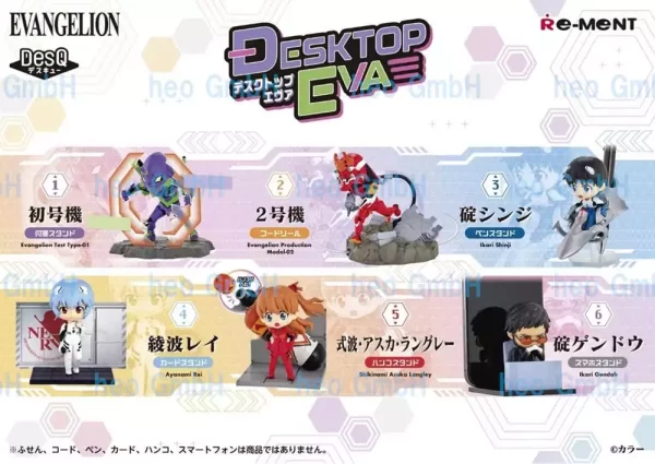 evangelion-mini-figures-6-cm-desq-desktop-eva-display-6-1751300280-1 evangelion-mini-figures-6-cm-desq-desktop-eva-display-6-1751300280-1