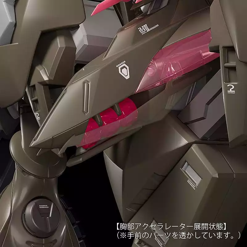 fafner-in-the-azure-the-beyond-moderoid-plastic-model-kit-fafner-mark-vier-kai-abaddon-19-cm-1751154772-9