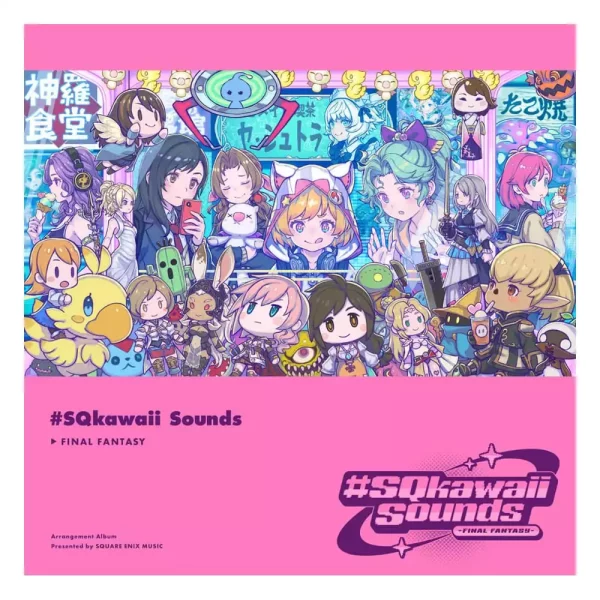 final-fantasy-music-cd-sqkawaii-sounds-1-cd-1751318057-0