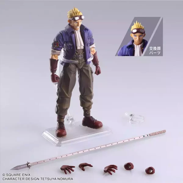 final-fantasy-vii-bring-arts-action-figure-cid-highwind-15-cm-1751318556-8