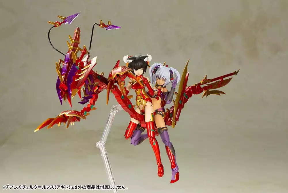 frame-arms-girl-plastic-model-kit-hresvelgr-rufus-agito-15-cm-1751204427-12
