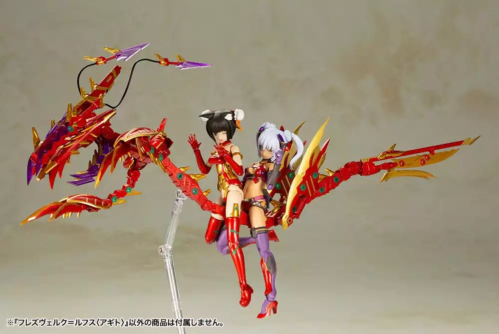 frame-arms-girl-plastic-model-kit-hresvelgr-rufus-agito-15-cm-1751204429-13