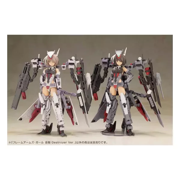 frame-arms-girl-plastic-model-kit-kongo-destroyer-version-ii-16-cm-1751204528-5