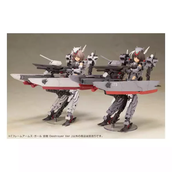 frame-arms-girl-plastic-model-kit-kongo-destroyer-version-ii-16-cm-1751204536-10