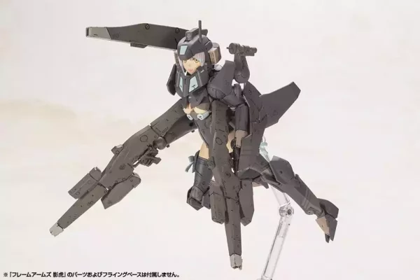 frame-arms-girl-plastic-model-kit-shadow-tiger-16-cm-1751204385-9 frame-arms-girl-plastic-model-kit-shadow-tiger-16-cm-1751204385-9