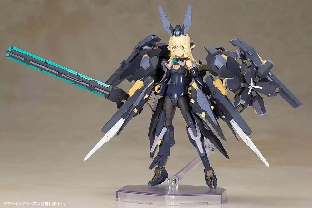 frame-arms-girl-plastic-model-kit-zelfikar-19-cm-1751204330-1