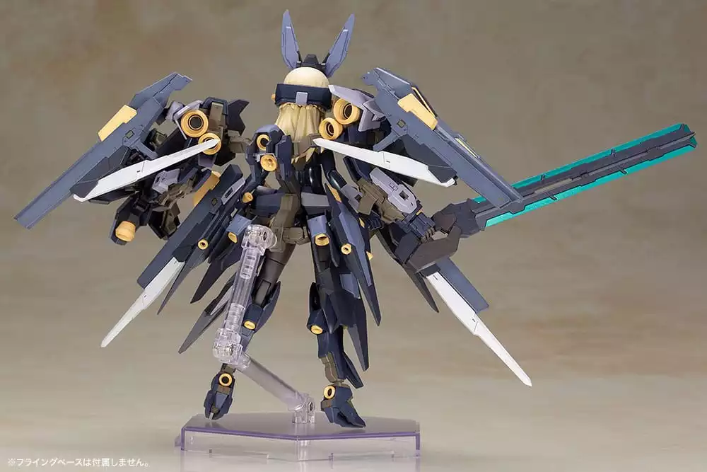 frame-arms-girl-plastic-model-kit-zelfikar-19-cm-1751204331-2