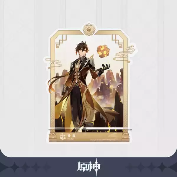 genshin-impact-acrylic-phone-stand-zhongli-17-cm-1751234608-0 genshin-impact-acrylic-phone-stand-zhongli-17-cm-1751234608-0