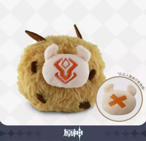 Genshin Impact Portachiavi Peluche Hilichurl 11 cm